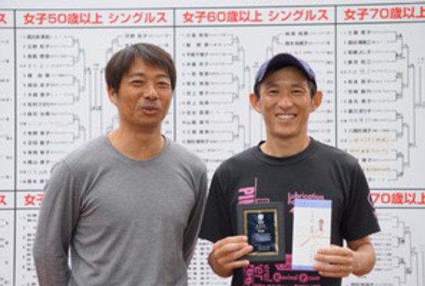 【大会名】全日本ベテランテニス選手権