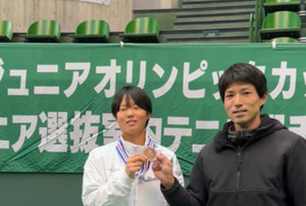 全日本ジュニア選抜室内テニス選手権大会