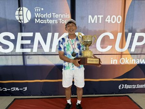 ITF World Tennis Masters Tour – SENKO CUP in Okinawa 2026 40歳以上