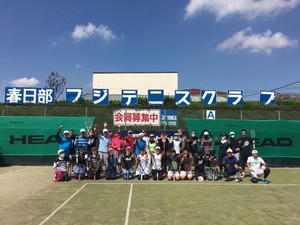 20210923テニスの日イベント集合写真.JPG