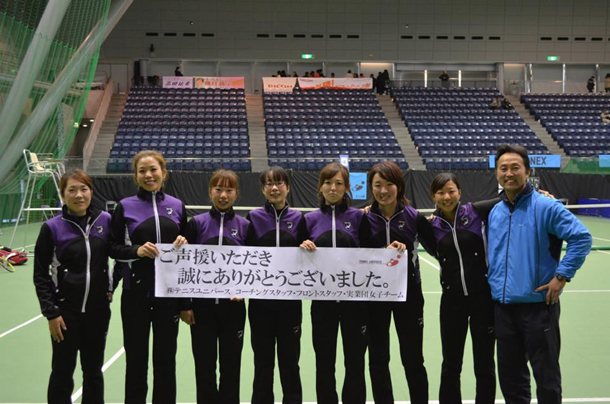 第27回テニス日本リーグ　初出場　第四位