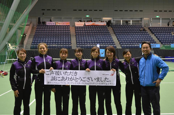 第27回テニス日本リーグ 初出場 第四位