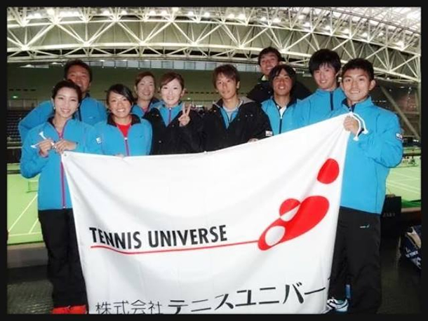 男子チーム 全国実業団対抗テニストーナメント三位