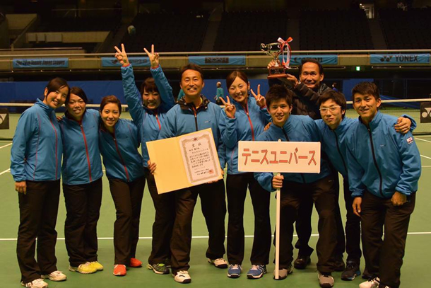 女子チーム　テニス日本リーグ　念願の三位