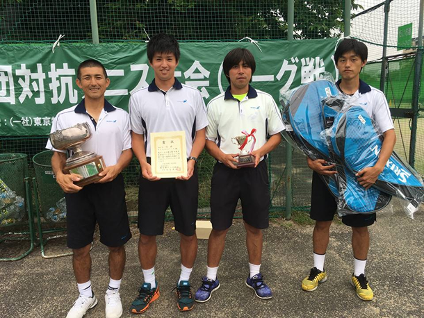 男子チームA 東京実業団対抗テニス春季リーグ戦 優勝
