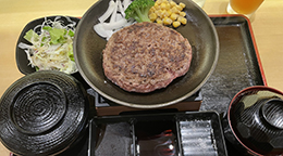 レッスン