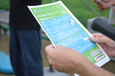 走って止まって打つ!これがテニスです!(約15分)