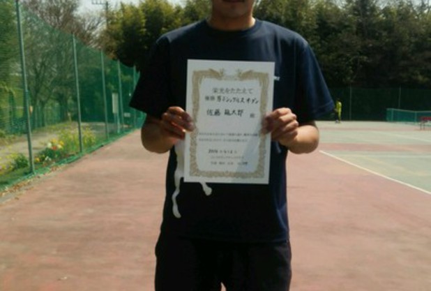 インスピリッツオープンシングルス