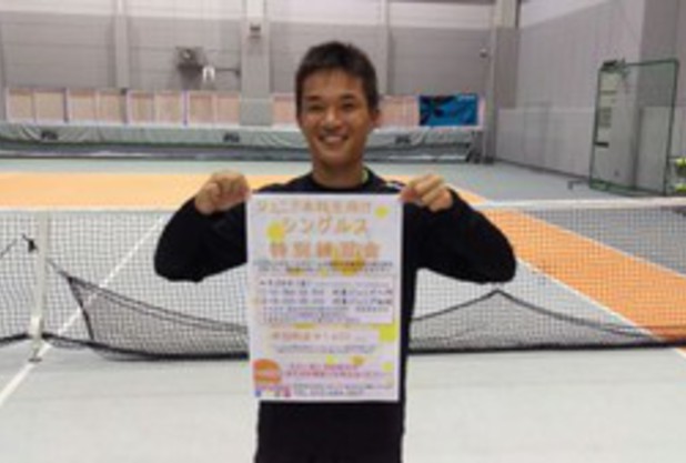 ゴールデンウィークのイベント（その1）