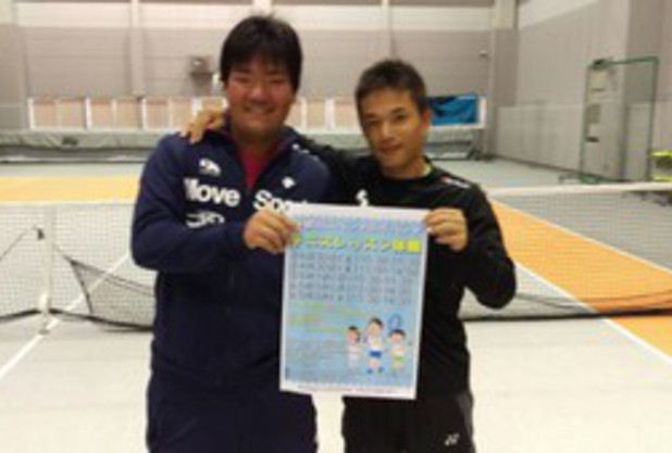 ゴールデンウィークのイベント（その3）