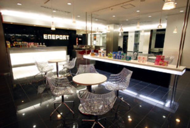 ザバスの1ヶ月体験会