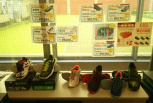 シューズキャンペーン