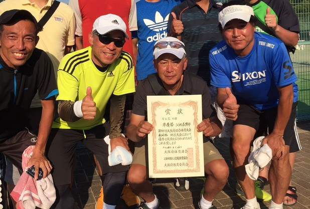 河内長野市大健闘