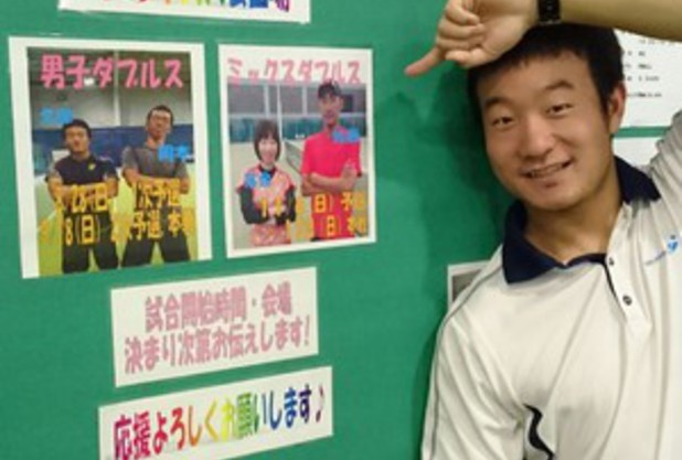 目指すは優勝！！