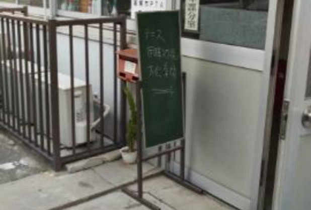 第35回　高槻市テニス連盟加盟団体対抗テニス大会 出場コーチ紹介（その1）