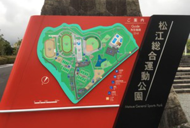 試合出場報告（羽生沢　哲朗）