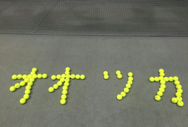 レッスン終了後のザバスで(^^♪