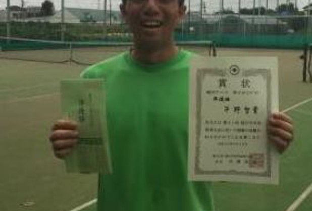 第５１回　国分寺市民大会（テニス競技）