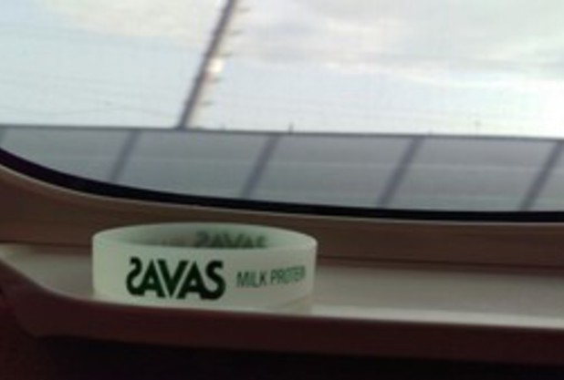 ザバススタッフミーティング