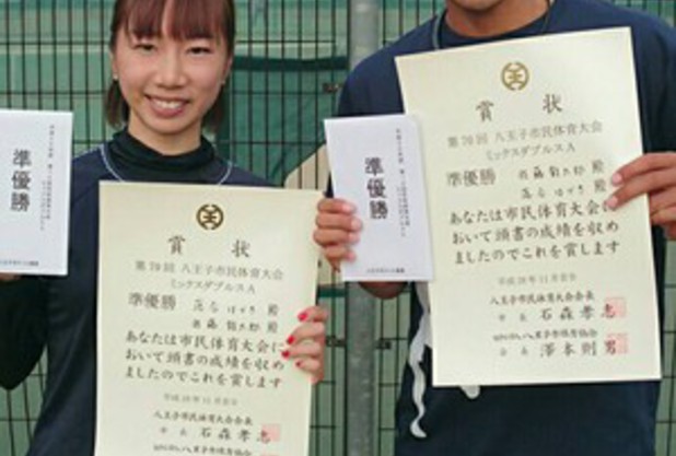 八王子市民大会ミックスダブルス決着
