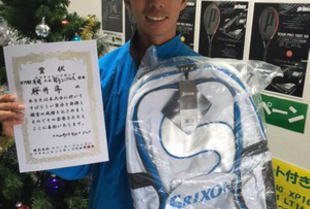 コーチ　試合結果