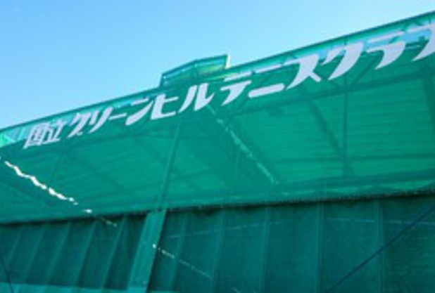 あけましておめでとうございます