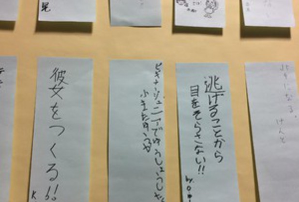 南大沢校のジュニア達の活動