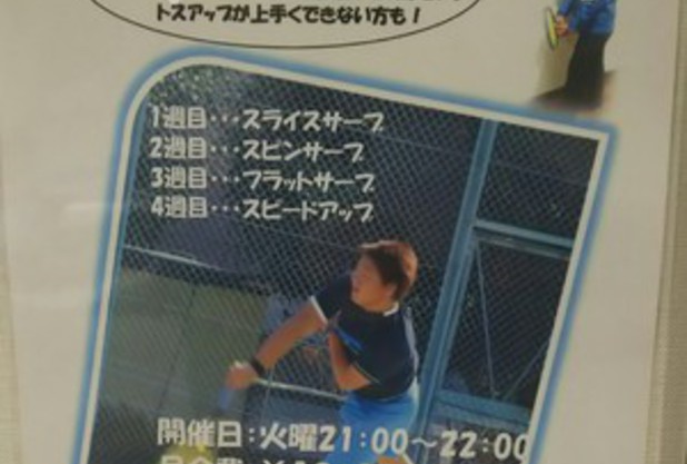 サービスでお困りの方　パートⅡ