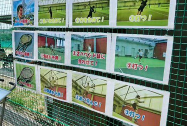 GW29日は　～チャレンジイベント～