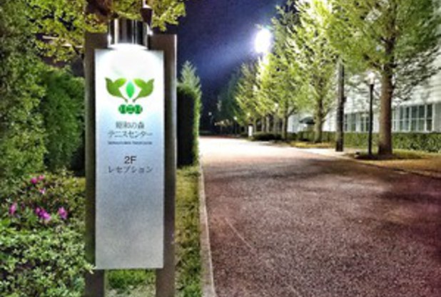 GW特別ミックスダブルストーナメント