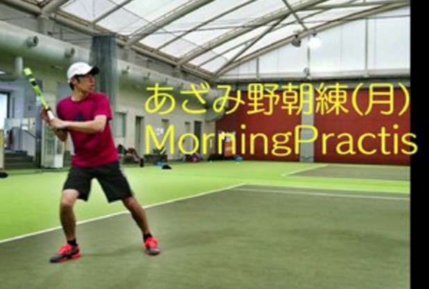 月曜の朝練（Monday Morning Practice）