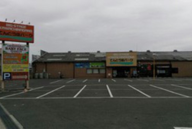 水曜日のユニバーサルテニススクール河内長野校