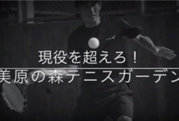 3年前と現在の比較