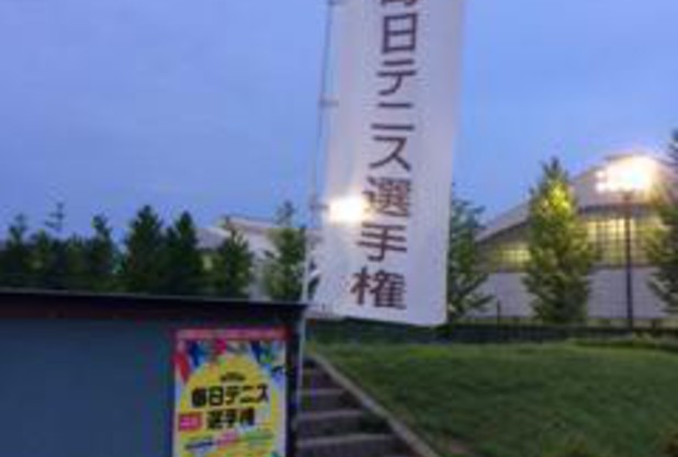 現役を超えろ！08