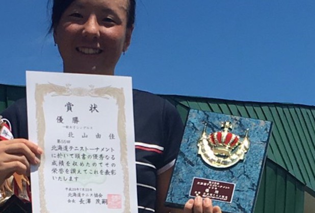 優勝しました♪