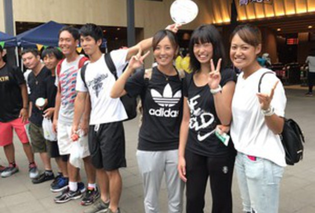 高尾山登山・親睦会