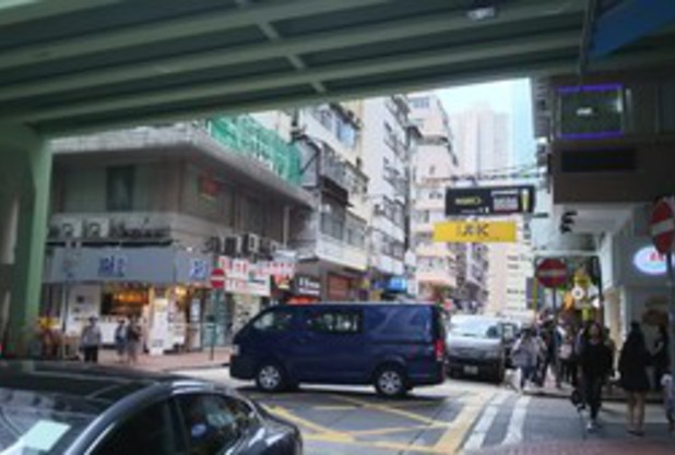 香港国際女子オープン