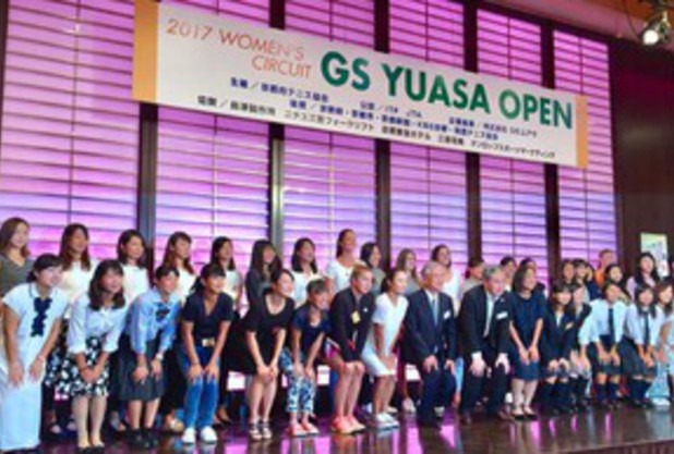 京都国際女子オープン結果報告