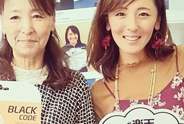 楽天オープンの観戦に行ってきました！