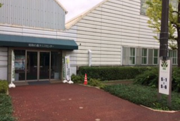 昭和の森オープン