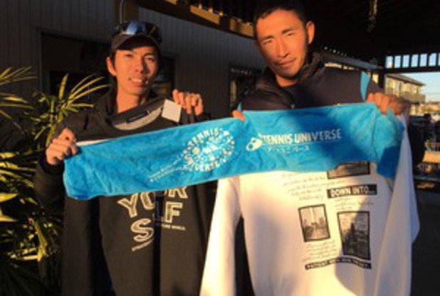 「新年草トー第1号」