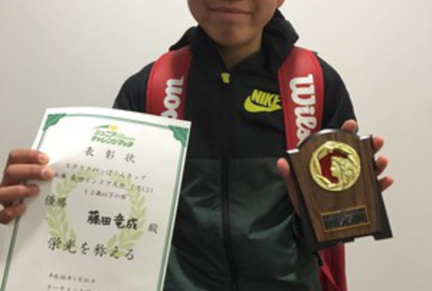 すくすくのっぽくんカップ優勝！！