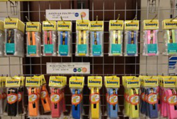 kimonyキャンペーン♪