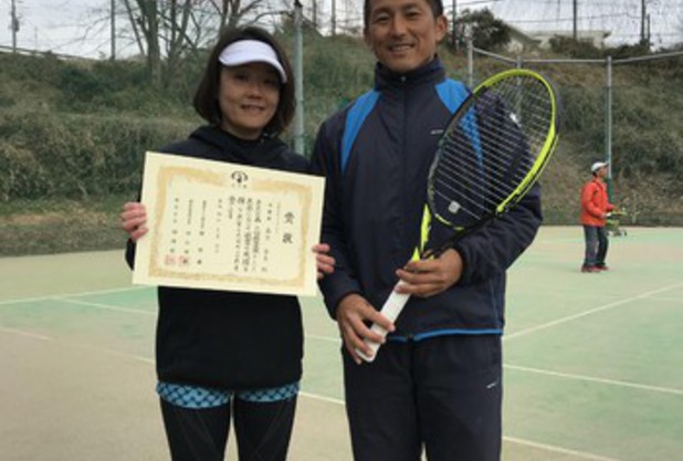 おめでとうございます