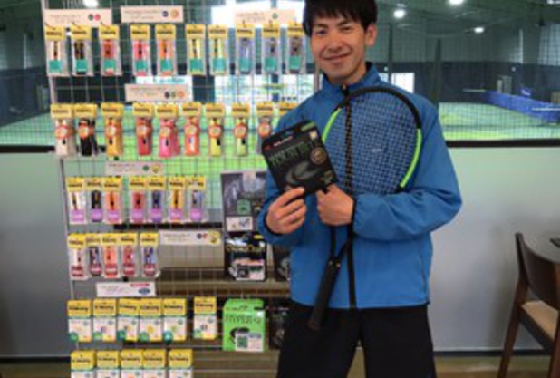 3/11までです(^^)/