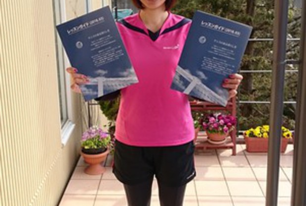 レッスンガイド♪