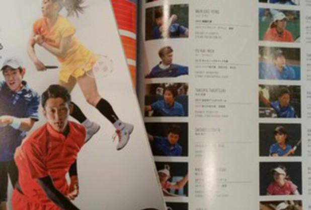 「予告」　美原の森ソフトスクール開講への道