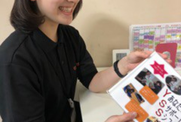 新スタッフ紹介