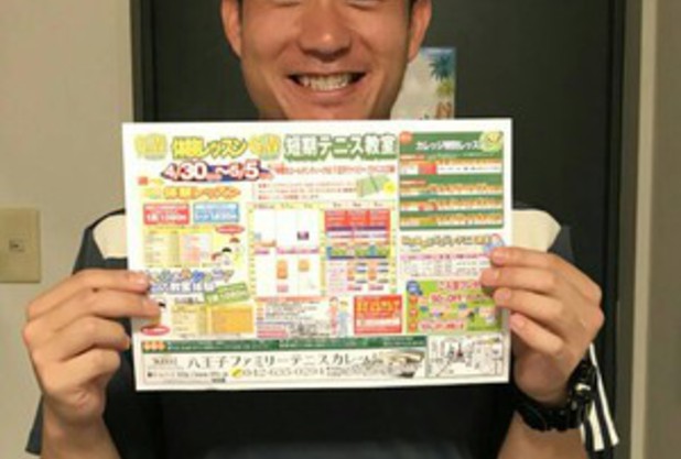 お久しぶりです