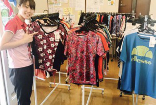 ウェアーセール！